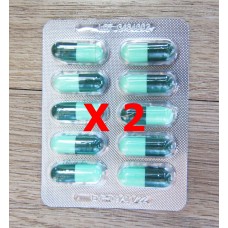 Cephalexin 500 mg 20 caps
